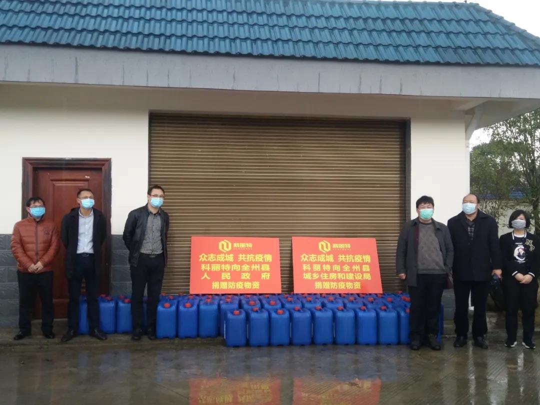 微信图片_20201222112437.jpg
