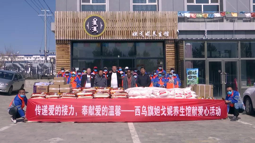 微信图片_20210421092632.jpg