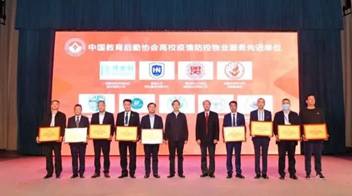微信图片_20210513151159.jpg