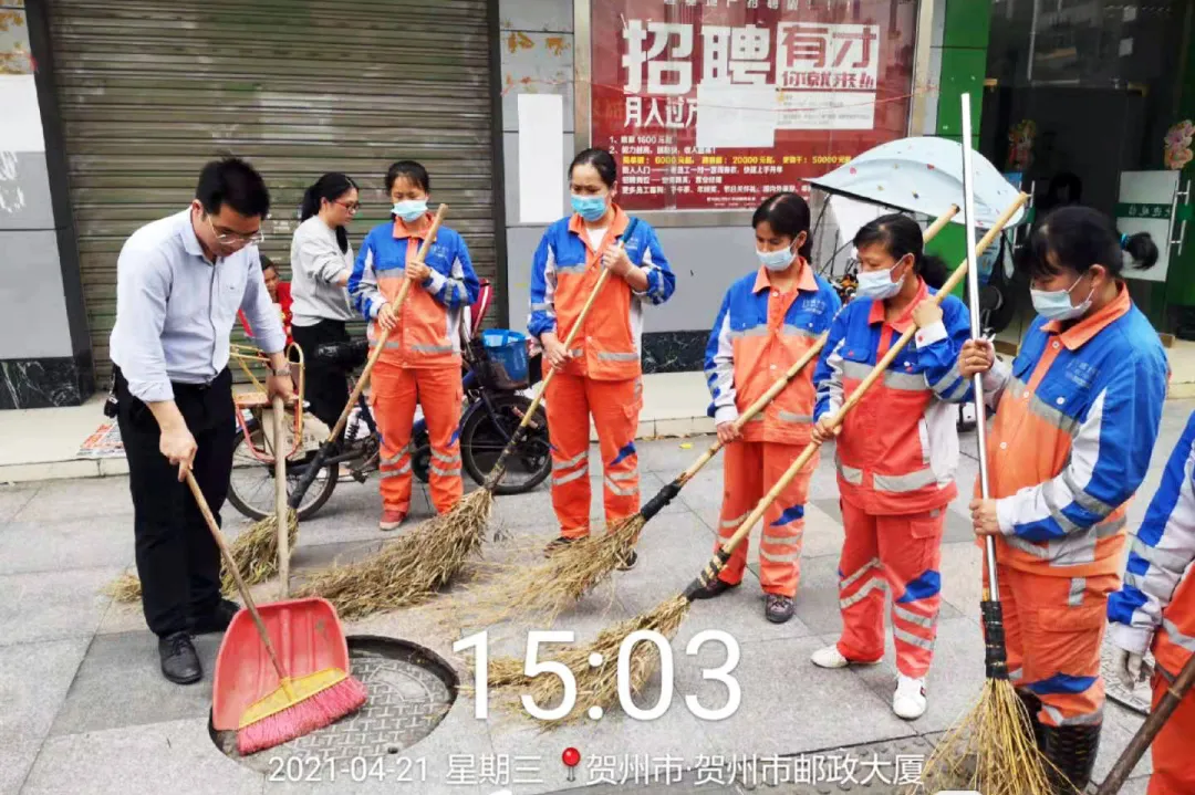 企业微信截图_1623313504238.png