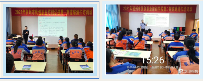 企业微信截图_16233138835297.png