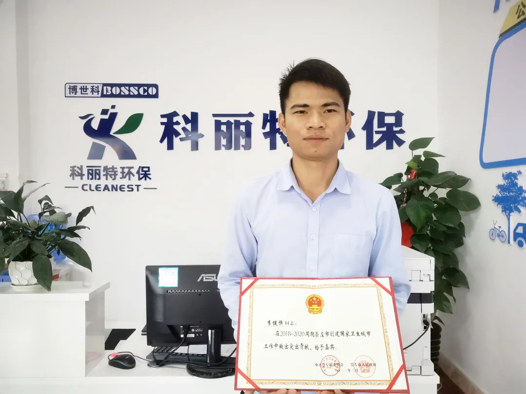 企业微信截图_16233149458706.png
