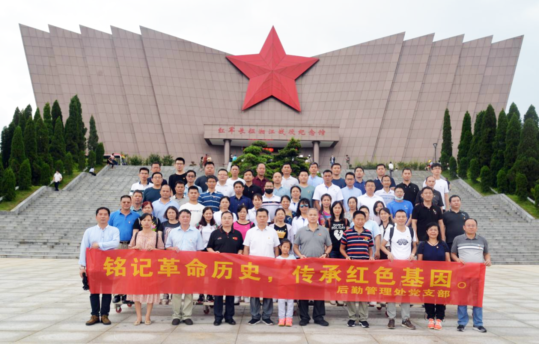 企业微信截图_16233154811049.png