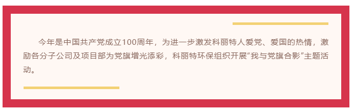 企业微信截图_16443969293776.png