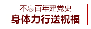 企业微信截图_16443969901764.png