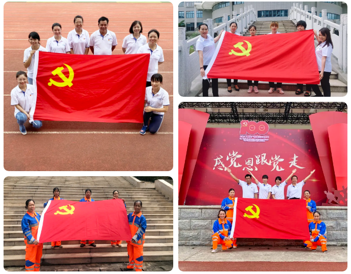 企业微信截图_16443970158460.png