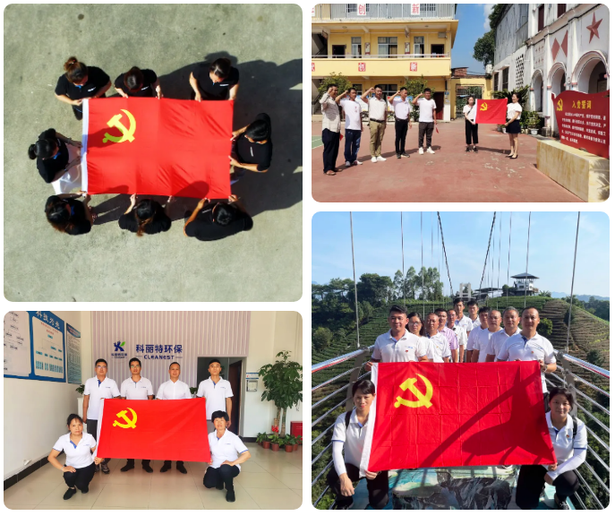 企业微信截图_16443970554255.png