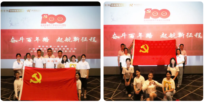 企业微信截图_16443970798995.png