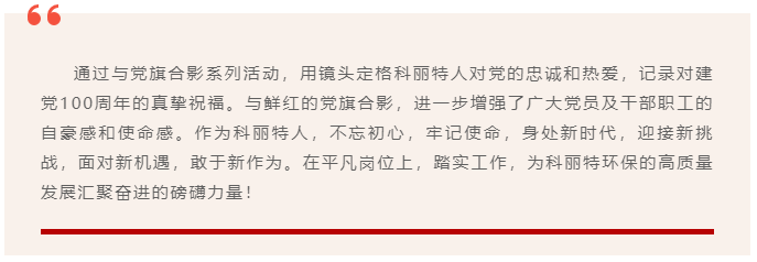企业微信截图_16443970918915.png
