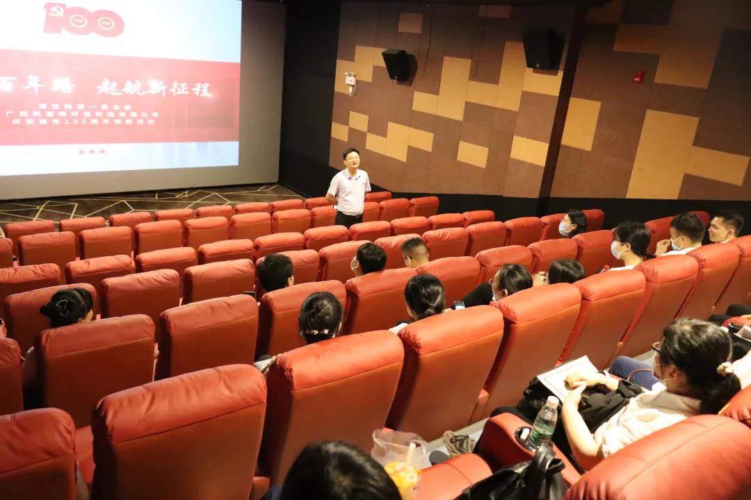 微信图片_20220209170407.jpg