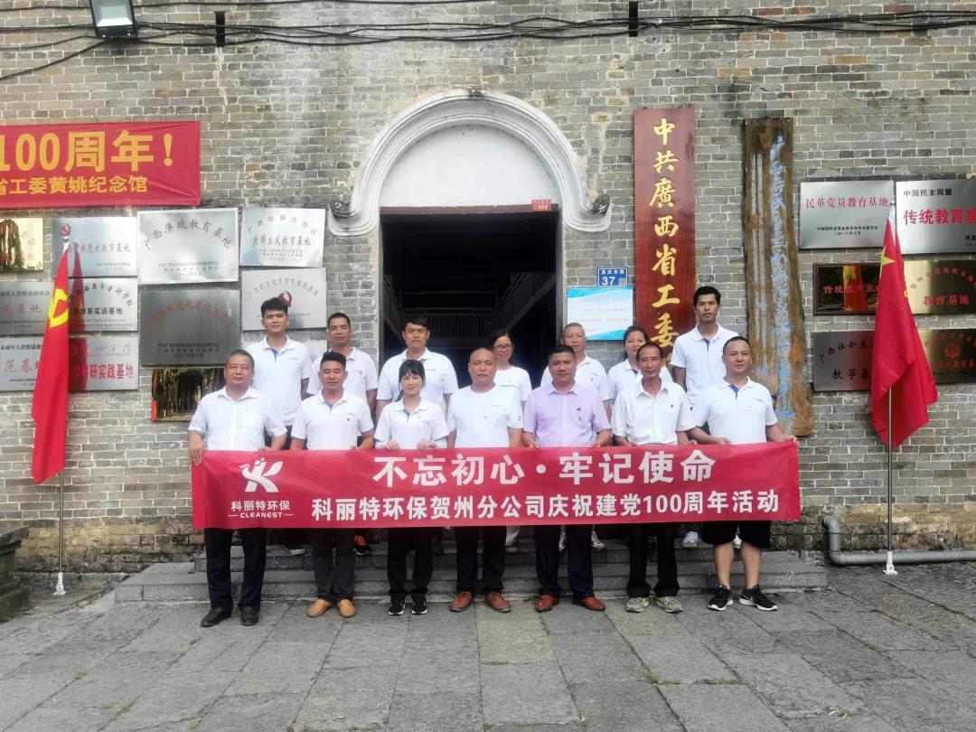 微信图片_20220209172241.jpg