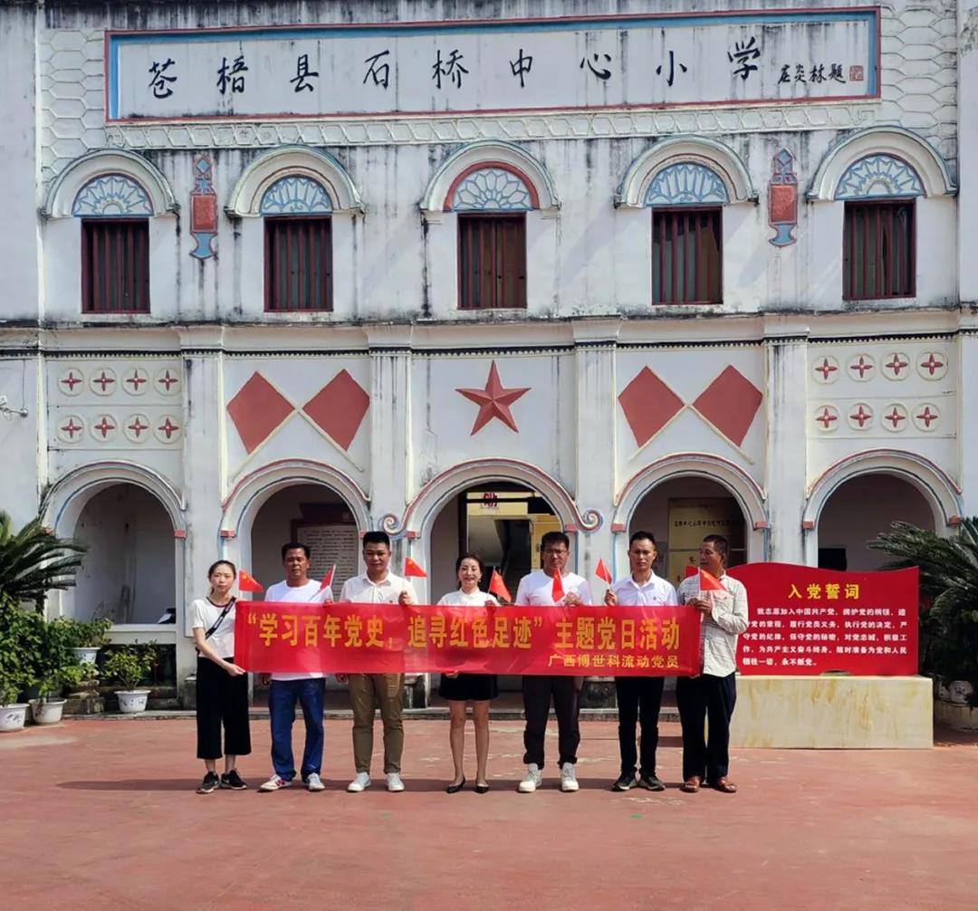 微信图片_20220209172245.jpg