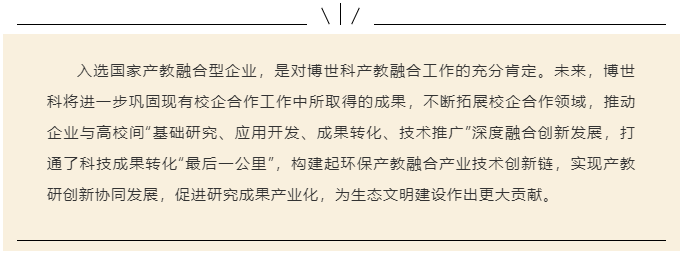 企业微信截图_16444627541189.png