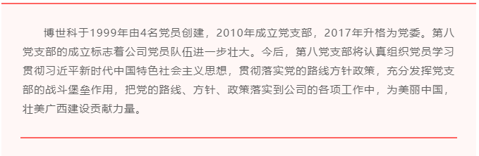 企业微信截图_16444649788619.png
