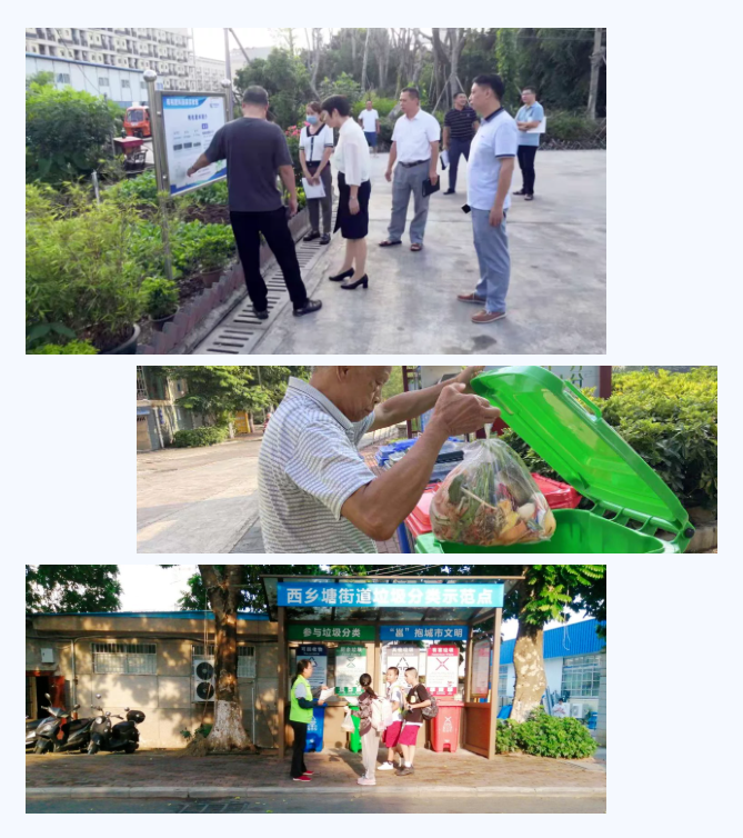 企业微信截图_1644474741592.png