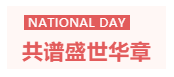 企业微信截图_1644475711604.png