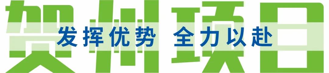 微信图片_20220210144834.jpg