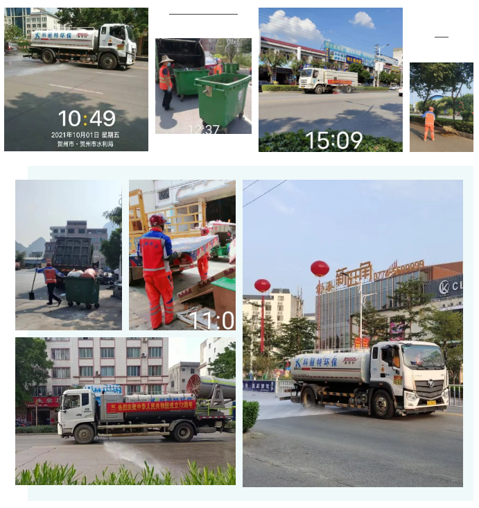 企业微信截图_1644475735181.png