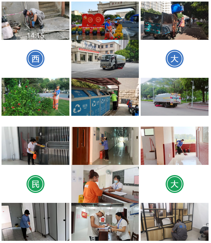 企业微信截图_16444757667183.png