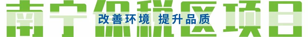 微信图片_20220210144927.jpg
