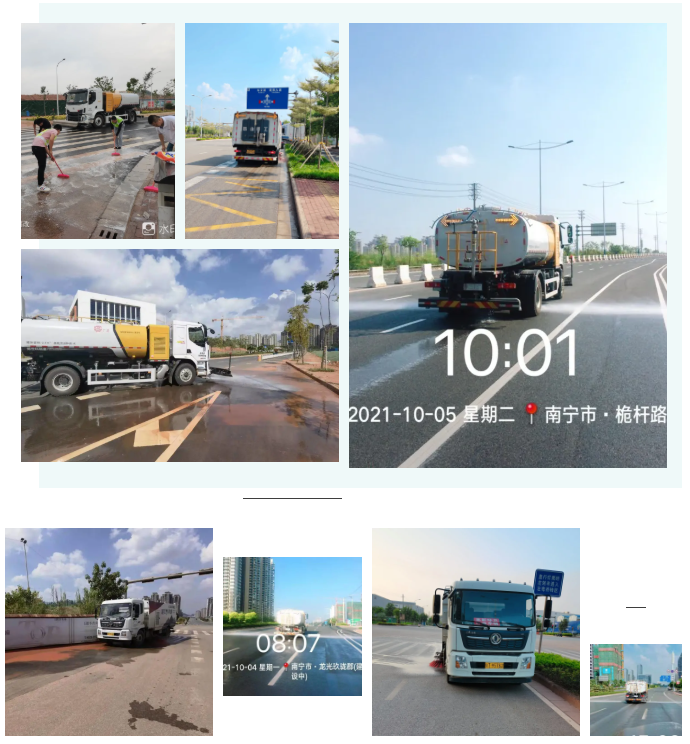 企业微信截图_1644475783268.png