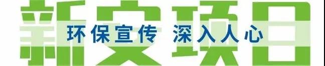微信图片_20220210144945.jpg