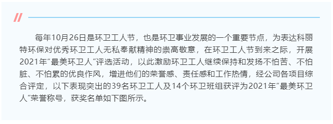 企业微信截图_16444764571330.png