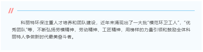 企业微信截图_1644476492777.png