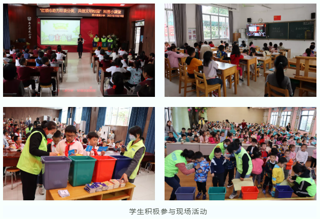企业微信截图_16444768288716.png