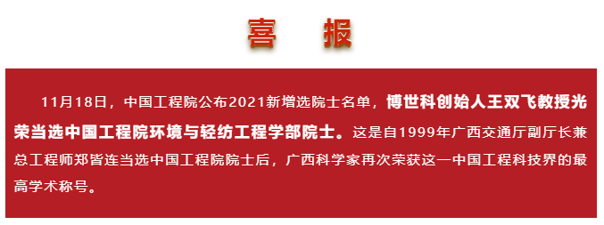 企业微信截图_16444773296479.png