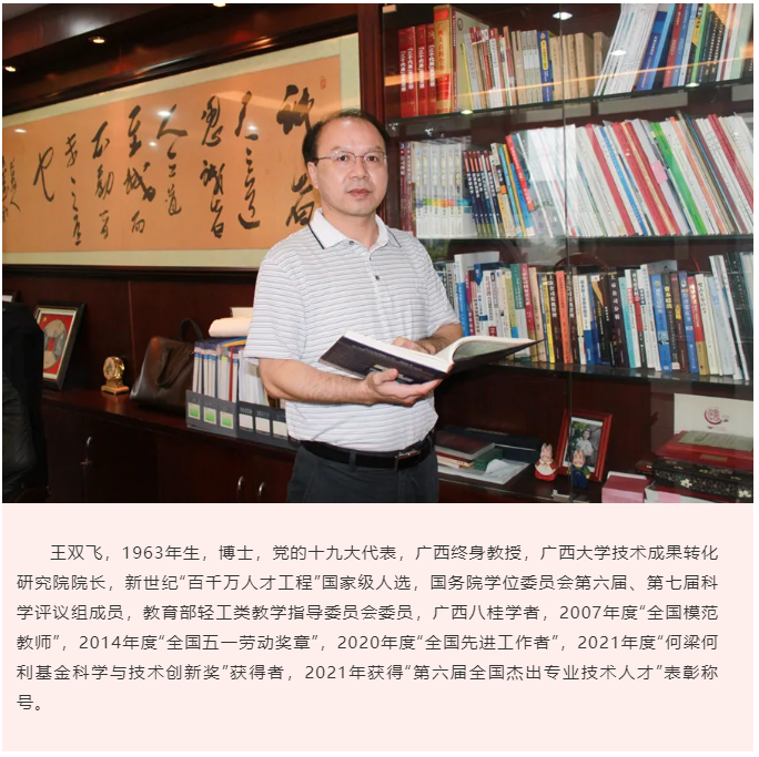 企业微信截图_16444773467139.png