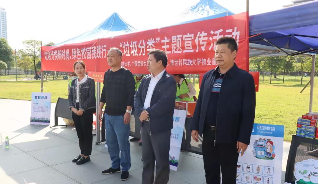 微信图片_20220210153202.jpg