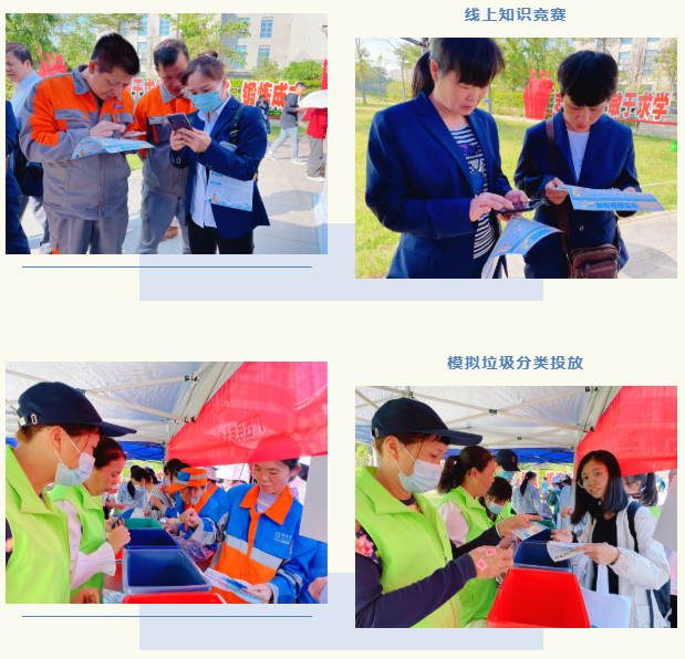 企业微信截图_16444783531483.png