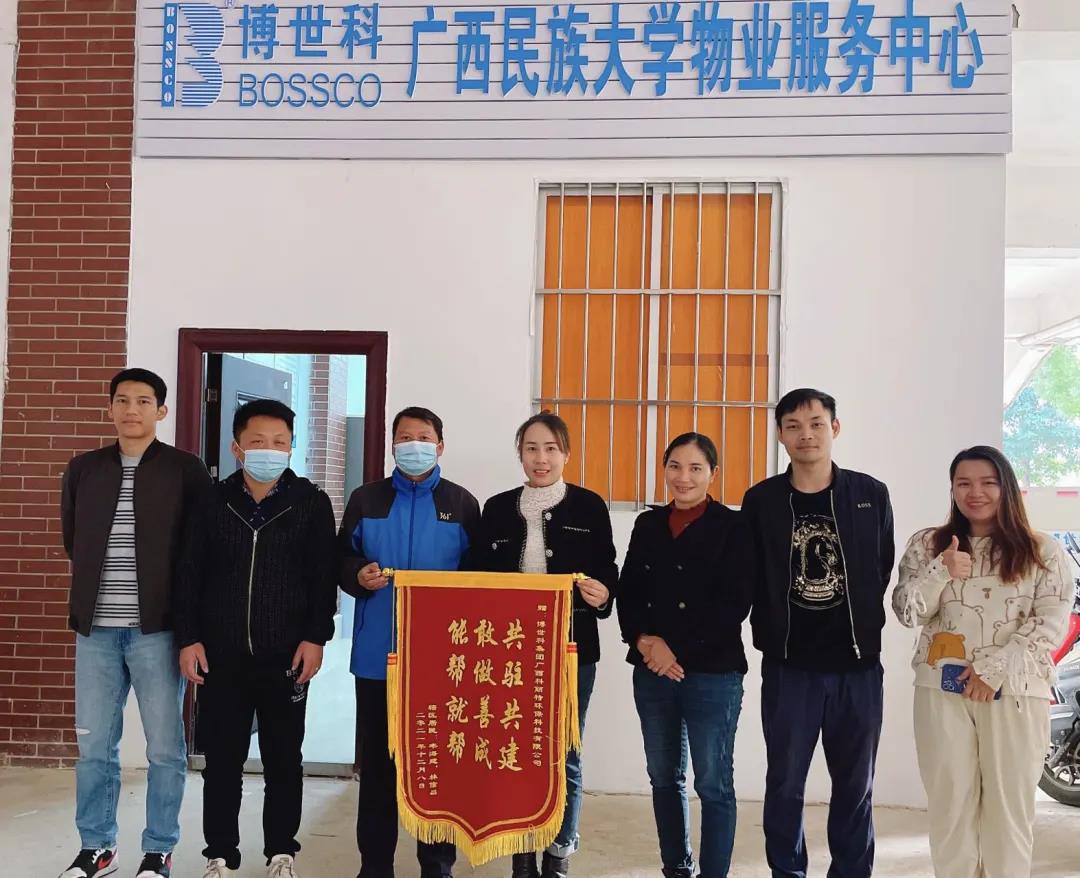 微信图片_20220210162633.jpg