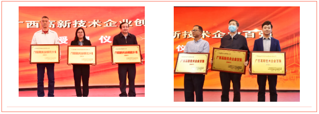 企业微信截图_1644482387398.png