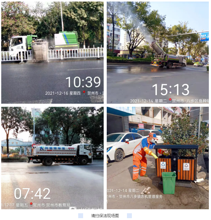 企业微信截图_16444839345065.png