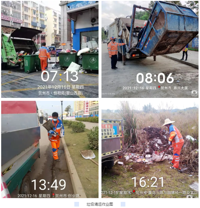 企业微信截图_16444839487822.png
