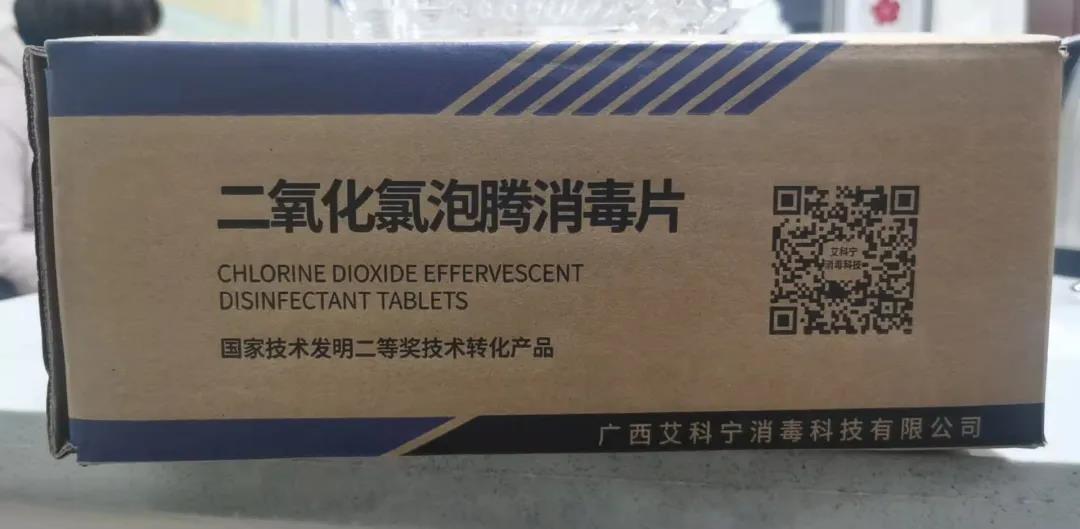 微信图片_20220210171241.jpg