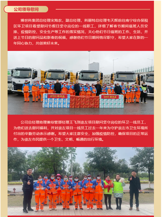 企业微信截图_16444846412909.png