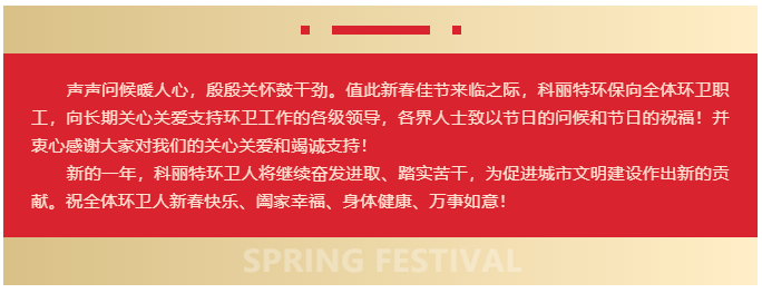 企业微信截图_16444846595127.png