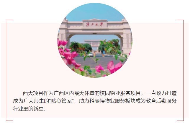 企业微信截图_16583938298624.png