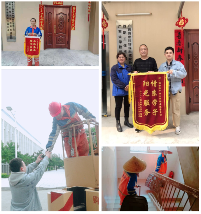 企业微信截图_16583938604443.png