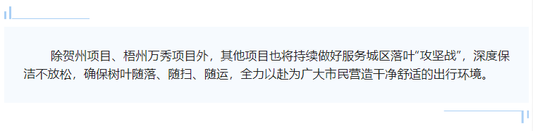 企业微信截图_1658398532409.png