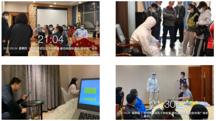 企业微信截图_16583995728827.png