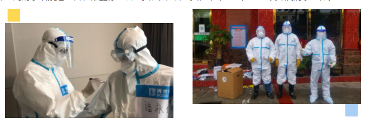 企业微信截图_16583995791852.png