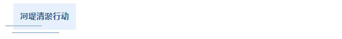 企业微信截图_16590939128156.png