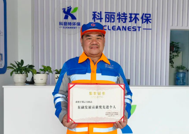 企业微信截图_16590951049640.png