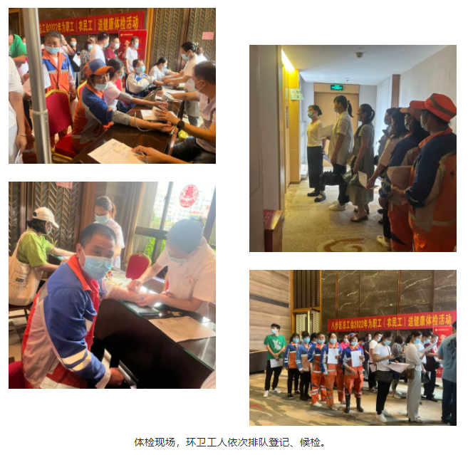 企业微信截图_16590952876064.png
