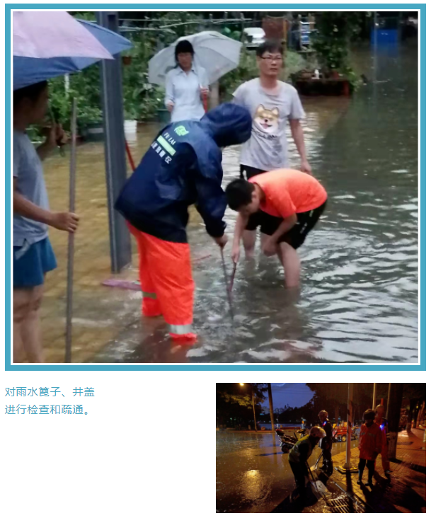 企业微信截图_16590962098642.png
