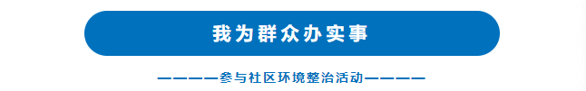 企业微信截图_16593259437545.png
